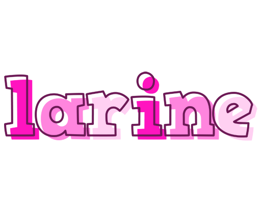 Larine hello logo