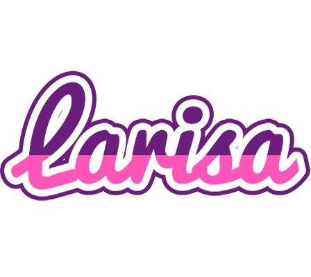 Larisa cheerful logo