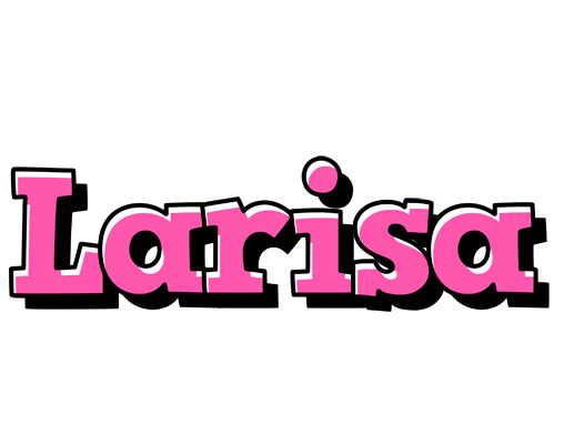 Larisa girlish logo
