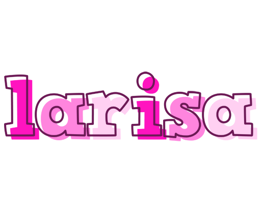 Larisa hello logo