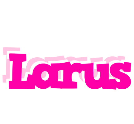 Larus dancing logo