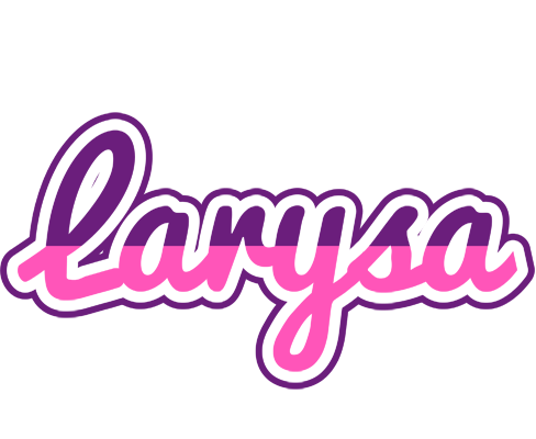 Larysa cheerful logo