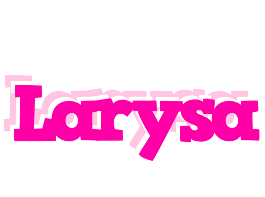 Larysa dancing logo