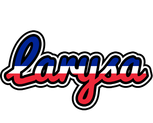 Larysa france logo