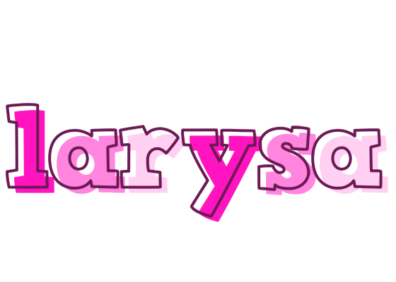 Larysa hello logo