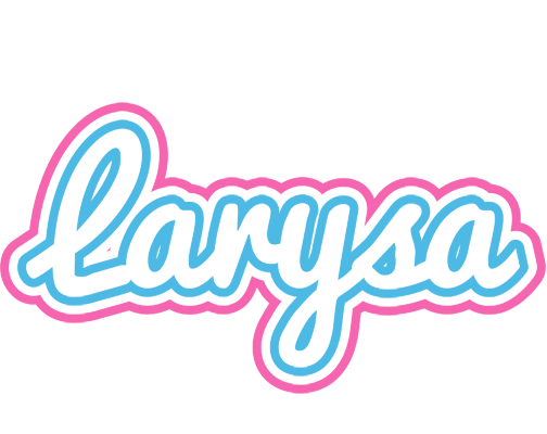 Larysa outdoors logo