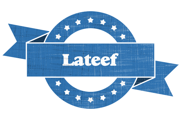 Lateef trust logo