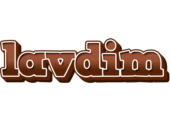 Lavdim brownie logo