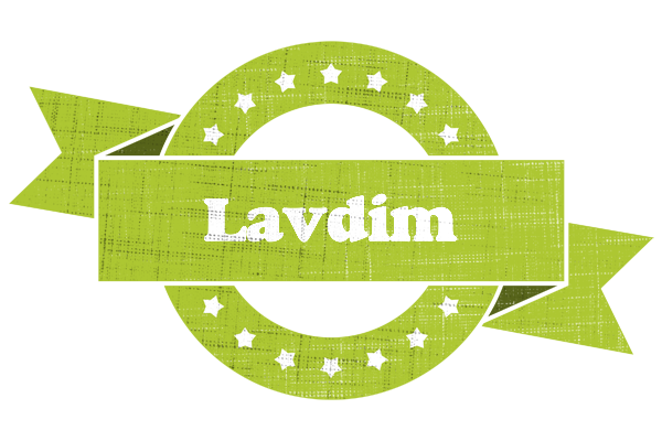 Lavdim change logo