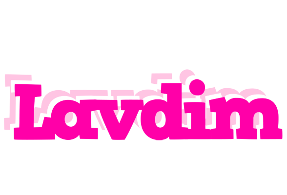 Lavdim dancing logo