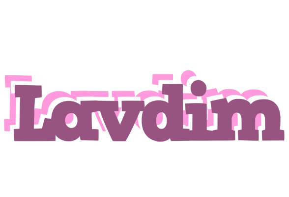 Lavdim relaxing logo