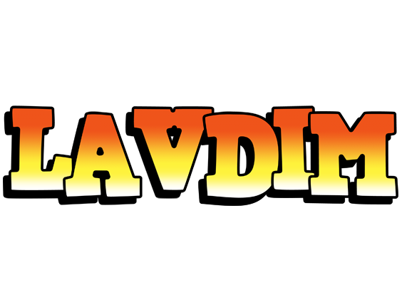 Lavdim sunset logo