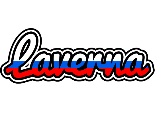 Laverna russia logo