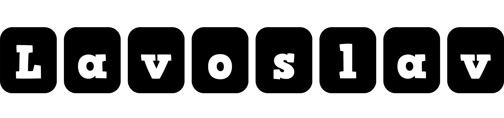 Lavoslav box logo