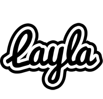 Layla chess logo