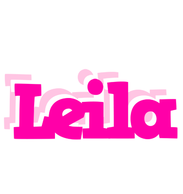 Leila dancing logo