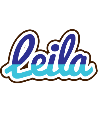 Leila raining logo