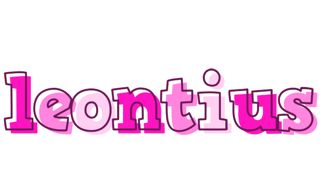 Leontius hello logo