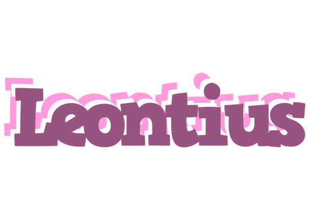 Leontius relaxing logo
