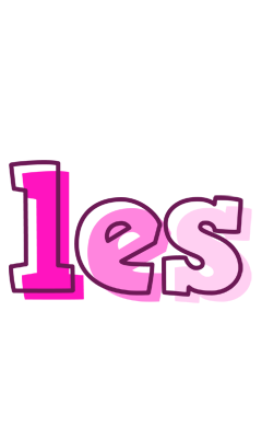 Les hello logo