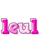 Leul hello logo