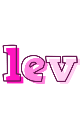 Lev hello logo