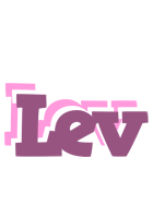 Lev relaxing logo