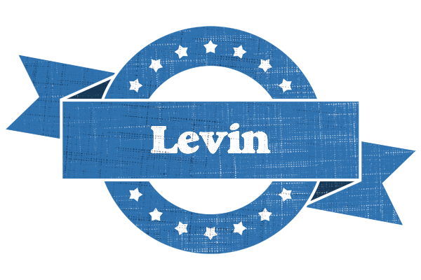 Levin trust logo