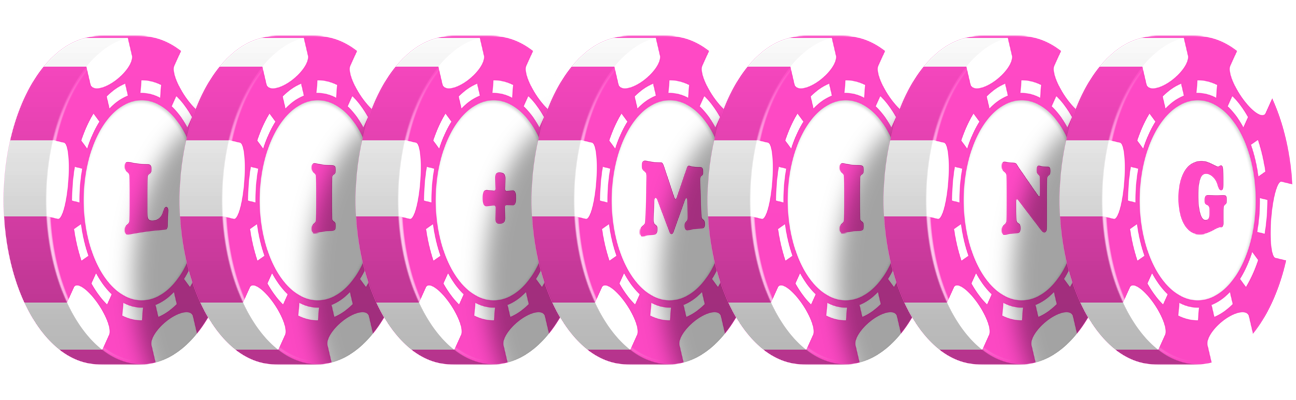 Li Ming gambler logo