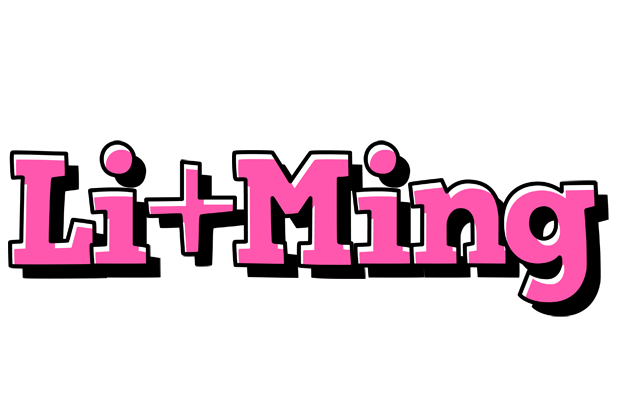 Li Ming girlish logo