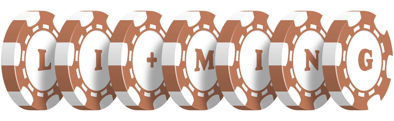 Li Ming limit logo