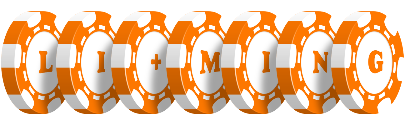 Li Ming stacks logo