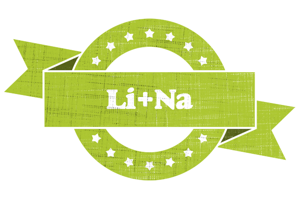 Li Na change logo