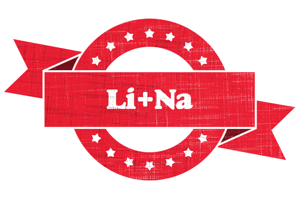 Li Na passion logo