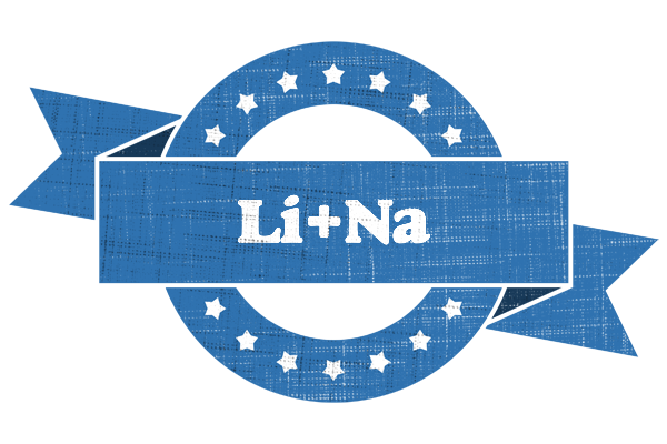 Li Na trust logo