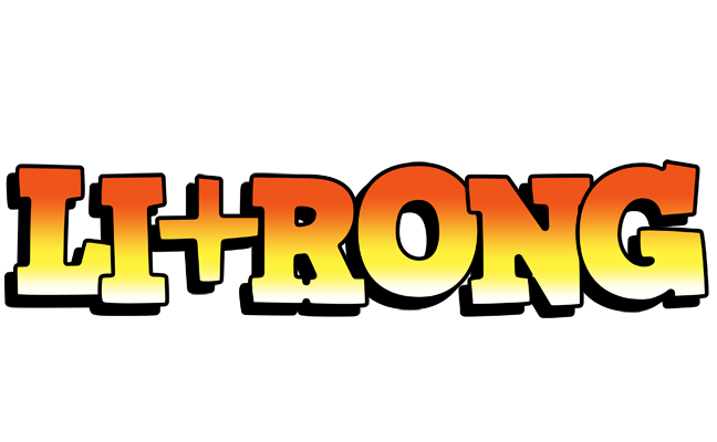 Li Rong sunset logo