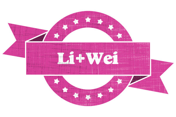 Li Wei beauty logo