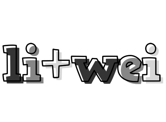 Li Wei night logo
