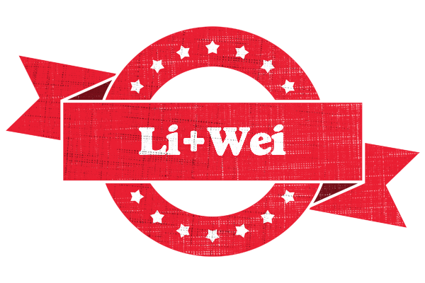 Li Wei passion logo