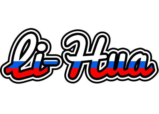 Li-Hua russia logo