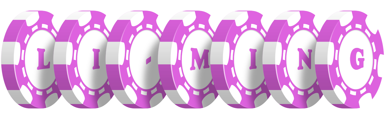 Li-Ming river logo