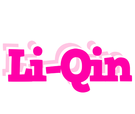 Li-Qin dancing logo