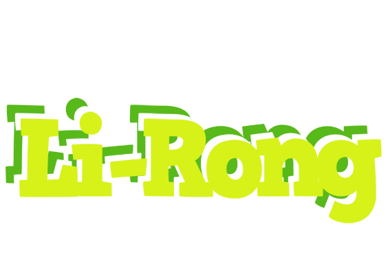 Li-Rong citrus logo