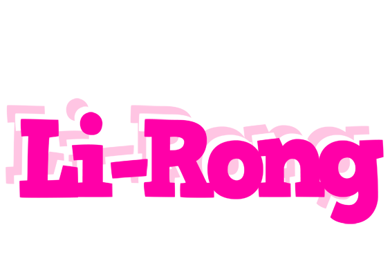 Li-Rong dancing logo