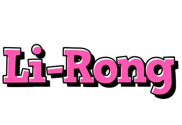 Li-Rong girlish logo