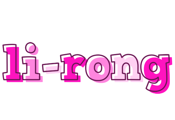 Li-Rong hello logo
