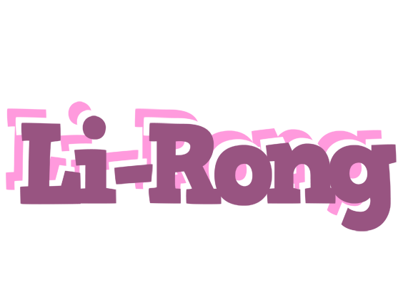 Li-Rong relaxing logo