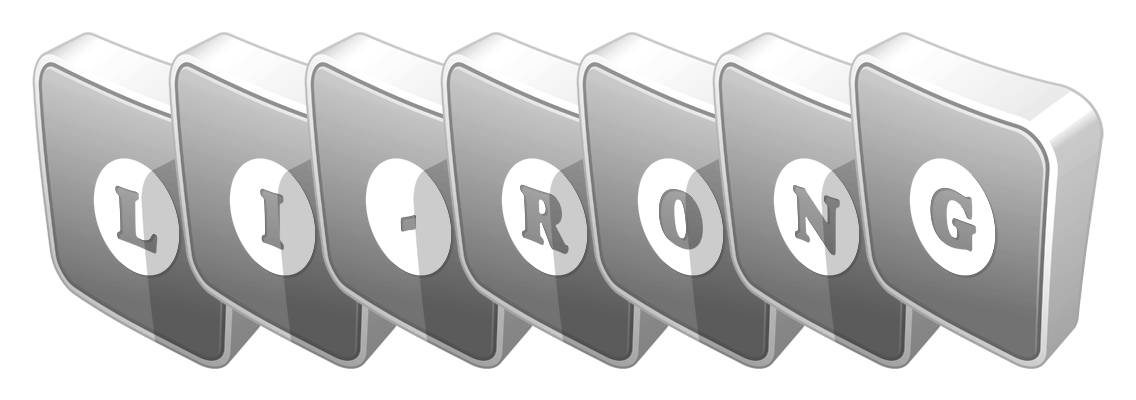 Li-Rong silver logo