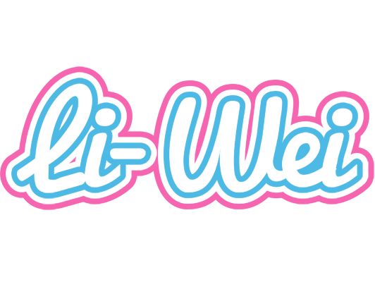 Li-Wei outdoors logo