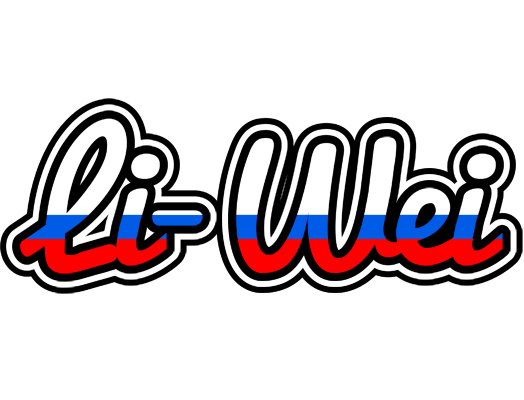 Li-Wei russia logo